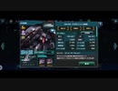 AMX-011P ザクⅢ サイコミュ装備型
