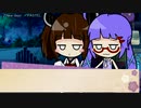 【ボイロ劇場】ボイロちょこっと劇場　「じゃの目は無いからむかえも無い」【短編集】