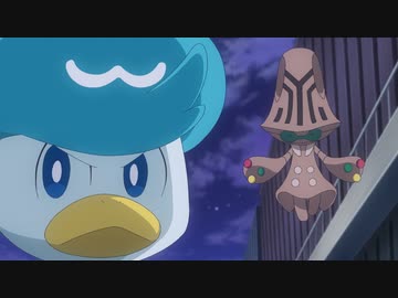 ポケットモンスター（2023） 第16話「クワッスとなら、できるよ」