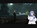 【ホグワーツ・レガシー】すずきつづみとホグワーツの遺産＃20【すずきつづみ実況】