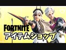1日プリンセスレクサプリンスオリン登場