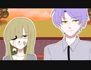 スージーとサリヴァンの過去【奇病患者小児科病棟】#7