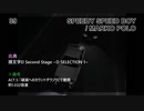 頭文字D Second Stage 使用楽曲アニメ仕様