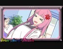SD琴葉茜「邪魔すんなや！！」【VOICEROID劇場】