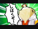 【訳アリ品】豆腐アイドル爆誕