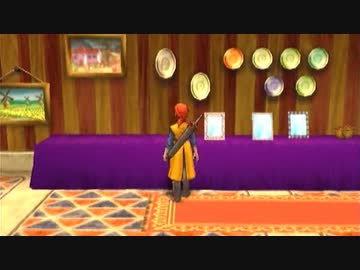DQ8 ドラクエ8 実況プレイ9