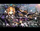 【初音ミク】はるのかぜ【オリジナル】