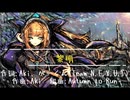 【小春六花】黎明【オリジナル】