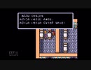 【実況】レナス 古代機械の記憶 #5
