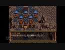【実況】英雄伝説4 朱紅い雫 #119