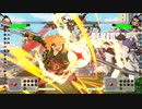 (裁判は)終わり!閉廷!...以上!皆解散!１