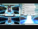 【FGO】3人で8周年福袋とトネリコ召喚