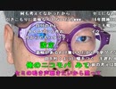 【ニンポー】幸せだった日なんて一度も無かった。生まれて今日まで毎日が苦痛の連続で、それはまるで無間地獄を思わせる。助けてと手を伸ばしても助けはおろか、その手を踏