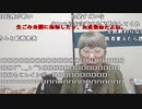 【ニンポー】もう寝るけど僕は変わってしまったと言われた。どう変わったのかは自分でも解らない。それが良いのか悪いのかも。ただ今は只管苦痛で仕方ないんだ。君の笑顔が