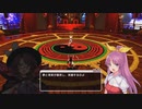 東方シンセカイ　霊夢ルートpart１５　多段ヒットを複数生成するのはズルい