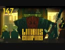 【プレイ動画】バス旅Part147【Limbus Company】