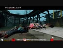 【ゆっくり実況】腐肉のあふれる世界で Part3【Left 4 Dead 2】