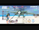 【ブルリフS】消せるボールペン使いの詩帆4人攻略part37「詩帆とどきどきサマートリップEXTRA.7」【プロキオン】