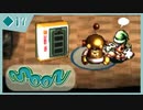 ◆17【moon】ゲームをやめたはずなのに…？？？【実況】