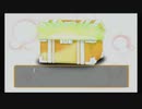 心の底から楽しむときメモGS1　part7