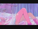 【off vocal】夢中空間