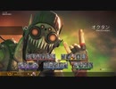 【APEX】ノードトラッカーRTA　46秒