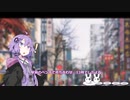 P 結月ゆかりと変わらぬXX シーン-赤保留変化