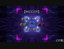【MUGEN】新章リスペクト 希望vs絶望 ～運命の輪廻～ OP編
