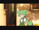 家出ずんだもん【ソフトウェアトーク劇場】【VOICEVOX2周年文化祭】