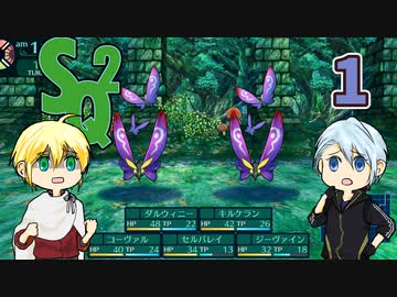 【刀剣乱舞偽実況】伯仲が大樹の迷宮で冒険者生活・１