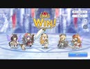 【プリコネ】私は、やっと水サレで「安定」したパーティーを手に入れた。