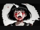 反響マン -「サイクロペディア」【Lyrics】