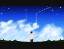 【初投稿】【知声】あの日の僕へ【FUGUtea】