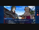 【FGO】ぐだぐだ明治維新「ノッブだ門外の変」