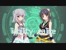 liability realize / ameiro feat. 小春六花&京町セイカ