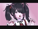 超てんちゃんとインターネットの頂点を目指す【NEEDY GIRL OVERDOSE】