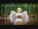 Cull : 重音テト --- くはく ---
