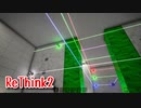 【ReThink2】光と音、自然と人工物の調和。美しすぎるパズルゲームをが進化した！【Part9 Stage23】