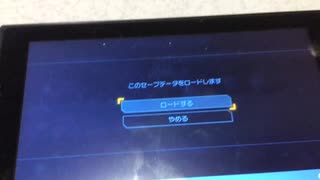 ピクミン4体験版です。探索4日スタートです。探索4日終わったことです。