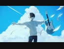 ここにいる / SynthsizerV Yuma