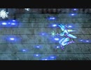 FF4PR 19