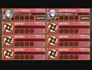 名城番付 決戦上級の段 超難【城プロRE 裏佐和山城+☆2改編成 平均Lv61.5】