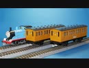 【 きかんしゃトーマス 】 ダイヤペット アニーとクララベル ＨＯゲージ化
