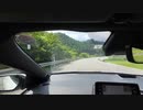 【車載】山と田舎と【垂れ流し】