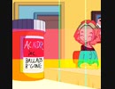 ACNDR inc. - silly pool tube (official audio)