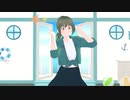 【MMD】美少女無罪♡パイレーツ【高原花凪/Vtuber】