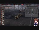 【Steel Division2】部隊・兵器さっくり解説　第百十八回　SS-LEGIONARI【VOICEROID解説】