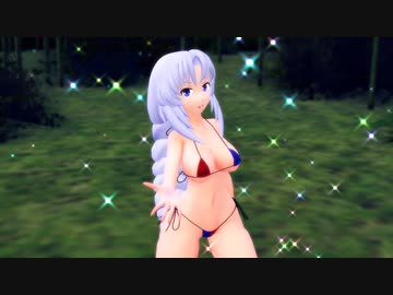 【東方MMD】八意永琳（マイクロビキニ）シビュラ －例のソレ 1080P－