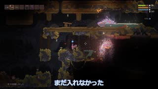 ゆっくりNoita実況 Part4【ゆっくり実況】