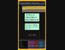 【大切な人】友情か恋愛かは誤差の範囲内な歌  feat.初音ミク